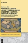 Image for Mishima Yukios „Zur Verteidigung unserer Kultur“ (Bunka boeiron)