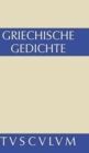 Image for Griechische Gedichte