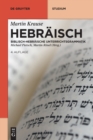 Image for Hebraisch : Biblisch-Hebraische Unterrichtsgrammatik
