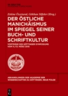 Image for Der ostliche Manichaismus im Spiegel seiner Buch- und Schriftkultur: Vortrage des Gottinger Symposiums vom 11./12. Marz 2015 : 47