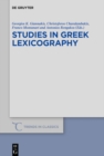 Image for Studies in Greek Lexicography