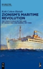Image for Zionism&#39;s Maritime Revolution