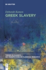 Image for Greek slavery