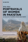 Image for Portrayals of Women in Pakistan: An Analysis of Fahmidah Riya?&#39;s Urdu Poetry