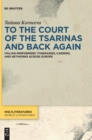 Image for To the court of the Tsarinas and back again  : Italian performers&#39; itineraries, careers, and networks across Europe
