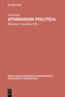 Image for Athenaion politeia