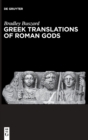 Image for Greek translations of Roman gods