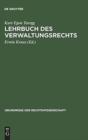Image for Lehrbuch des Verwaltungsrechts