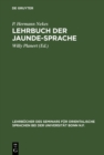 Image for Lehrbuch der Jaunde-Sprache: Mit einem Anhang: &amp;quot;Ubungs- und Worterbuch&amp;quot; mit genauer Tontranskription