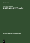 Image for Russian hesychasm: The spirituality of Nil Sorskij