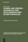 Image for Deutscher Text