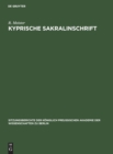 Image for Kyprische Sakralinschrift