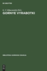 Image for Gornye Vyrabotki