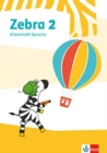 Image for Zebra - Arbeitsheft Sprache Klasse 2