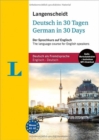 Image for Deutsch in 30 Tagen