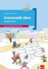 Image for Meine Welt auf Deutsch : Grammatik  uben - Lernstufe 3