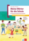 Image for Meine Welt auf Deutsch : Meine Worter fur die Schule
