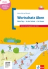 Image for Meine Welt auf Deutsch : Wortschatz  uben - Mein Tag - In der Schule - Zu Hause