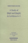 Image for A Study of Hata&#39; and Hatta&#39;t in Leviticus 4-5