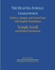 Image for The Dead Sea Scrolls. Hebrew, Aramaic, and Greek Texts with English Translations : Volume 7: Temple Scroll and Related Documents