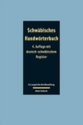 Image for Schwabisches Handworterbuch
