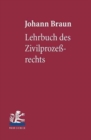 Image for Lehrbuch des Zivilprozessrechts