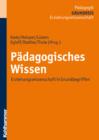Image for Padagogisches Wissen