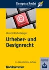 Image for Urheber- Und Designrecht