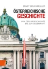 Image for Osterreichische Geschichte : Von der Urgeschichte bis zur Gegenwart