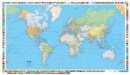 Image for Welt political wall map laminated
