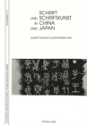 Image for Schrift Und Schriftkunst in China Und Japan