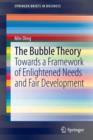Image for The Bubble Theory