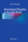 Image for Neurological Disorders in the Arab World