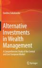 Image for Alternative Investments in Wealth Management