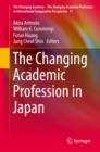 Image for Changing Academic Profession in Japan