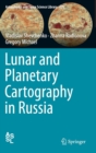 Image for Lunar and planetary cartography in Russia