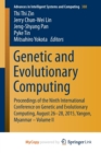 Image for Genetic and Evolutionary Computing