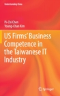 Image for US firms&#39; business competence in the Taiwanese IT industry