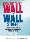 Image for From the Great Wall to Wall Street