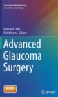 Image for Advanced Glaucoma Surgery