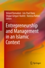 Image for Entrepreneurship and Management in an Islamic Context