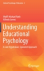 Image for Understanding Educational Psychology
