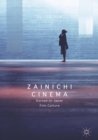 Image for Zainichi Cinema: Korean-in-Japan Film Culture