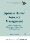 Image for Japanese Human Resource Management