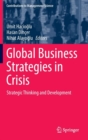 Image for Global Business Strategies in Crisis