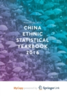 Image for China Ethnic Statistical Yearbook 2016