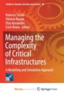 Image for Managing the Complexity of Critical Infrastructures