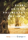 Image for Rabbi Akiva&#39;s Philosophy of Love