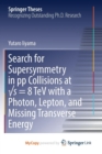 Image for Search for Supersymmetry in pp Collisions at âˆšs = 8 TeV with a Photon, Lepton, and Missing Transverse Energy