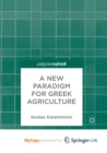 Image for A New Paradigm for Greek Agriculture